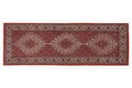 Oriental Collection Bidjar Teppich Bukan 73 x 216 cm