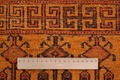 Oriental Collection Ghashghayi 265 cm x 365 cm