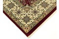 Oriental Collection Ilam-Teppich 250 x 350 cm (rot)
