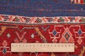 Oriental Collection Gabbeh-Teppich Loribaft 78 cm x 138 cm