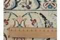 Oriental Collection Orientteppich Nain 6la 130 x 188 cm