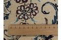 Oriental Collection Orientteppich Nain 6la 220 x 310 cm