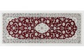 Oriental Collection Orientteppich Nain 9la 75 x 198 cm