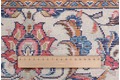 Oriental Collection Sarough Teppich 250 x 350 cm klassisch