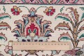 Oriental Collection Täbriz Teppich 50 radj 240 x 345 cm