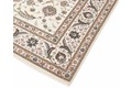 Oriental Collection Täbriz Teppich 50 radj auf Seide 203 x 310 cm
